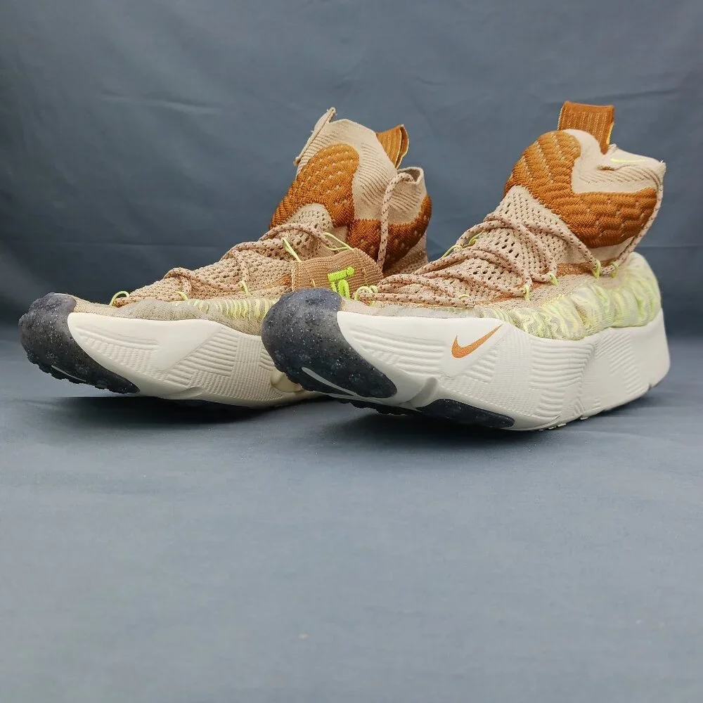 Nike ISPA Sense Flyknit 'Sesame' Desert Tan CW3203 200 Sizes 8.5-12 NoBoxTop